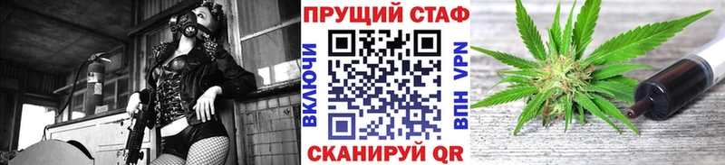 Купить наркотики цена Нижневартовск Канабис  МЕФ  ГАШ 