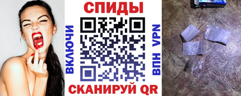 АМФ VHQ  хочу   Нижневартовск 