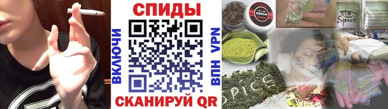 БУТИРАТ буратино  ОМГ ОМГ как зайти  Нижневартовск 