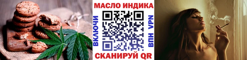 Еда ТГК марихуана  сколько стоит  Нижневартовск 