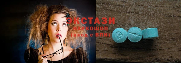 винт Богородицк