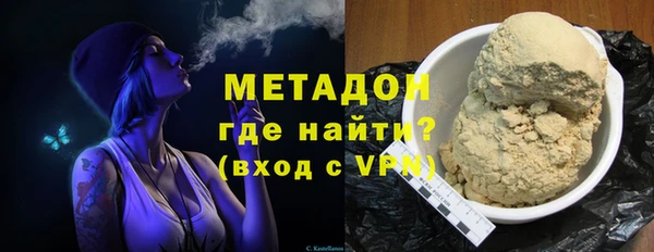 винт Богородицк