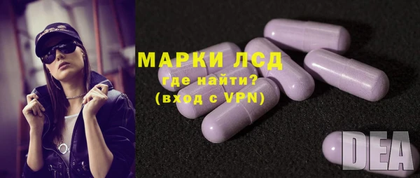 винт Богородицк