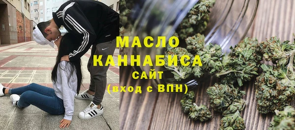 винт Богородицк