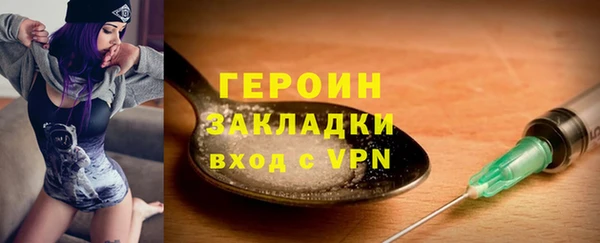 дмт Белоозёрский