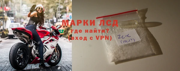 a pvp Богородск