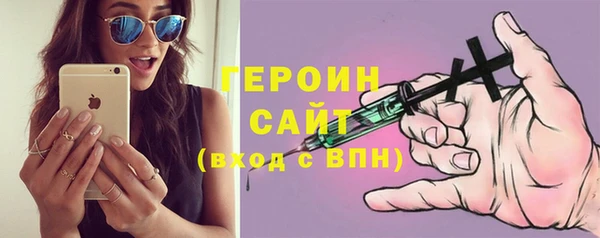 винт Богородицк
