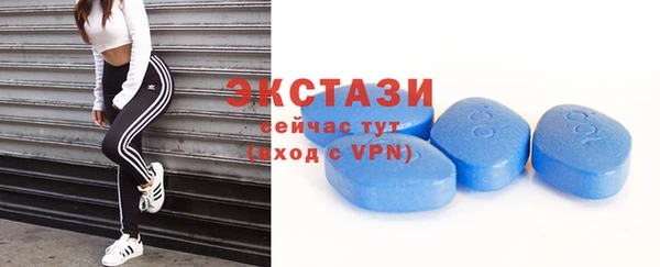 мдма Богданович