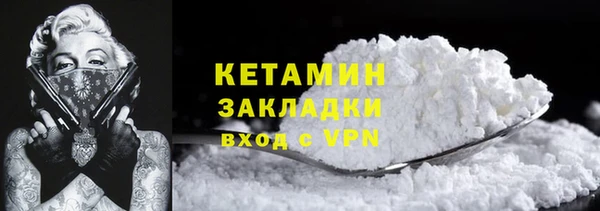 a pvp Богородск