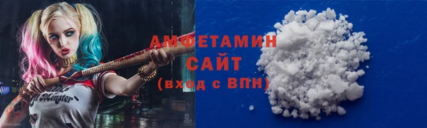 винт Богородицк