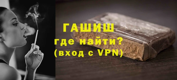 мдма Богданович