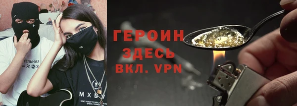 мдма Богданович