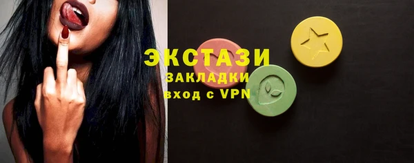 a pvp Богородск