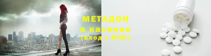винт Богородицк