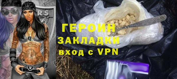 винт Богородицк