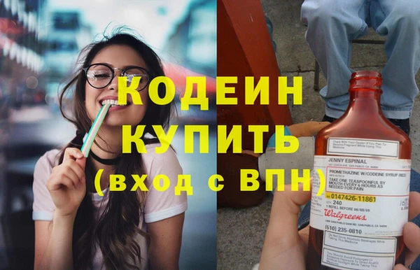 a pvp Богородск