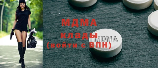 a pvp Богородск
