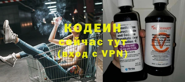 a pvp Богородск