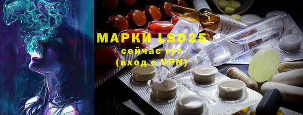 мдма Богданович