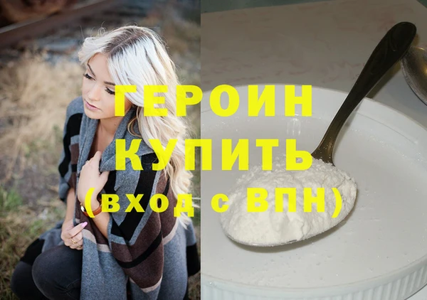 a pvp Богородск