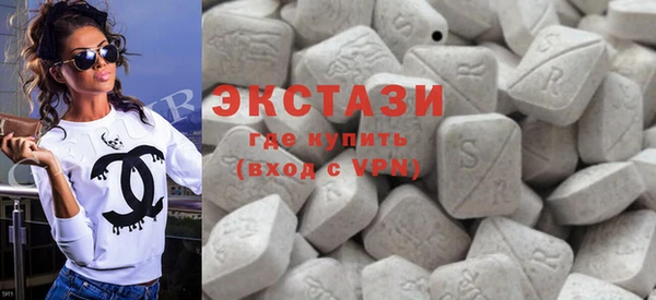 мдма Богданович