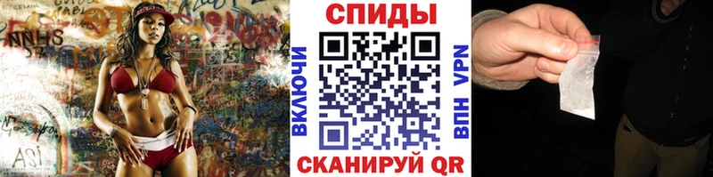 цена   Нижневартовск  Метамфетамин Methamphetamine 