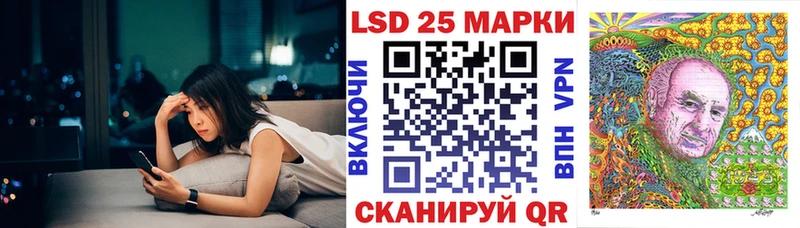 Марки N-bome 1500мкг OMG онион Нижневартовск