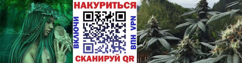 Конопля LSD WEED  где купить наркоту  Нижневартовск 